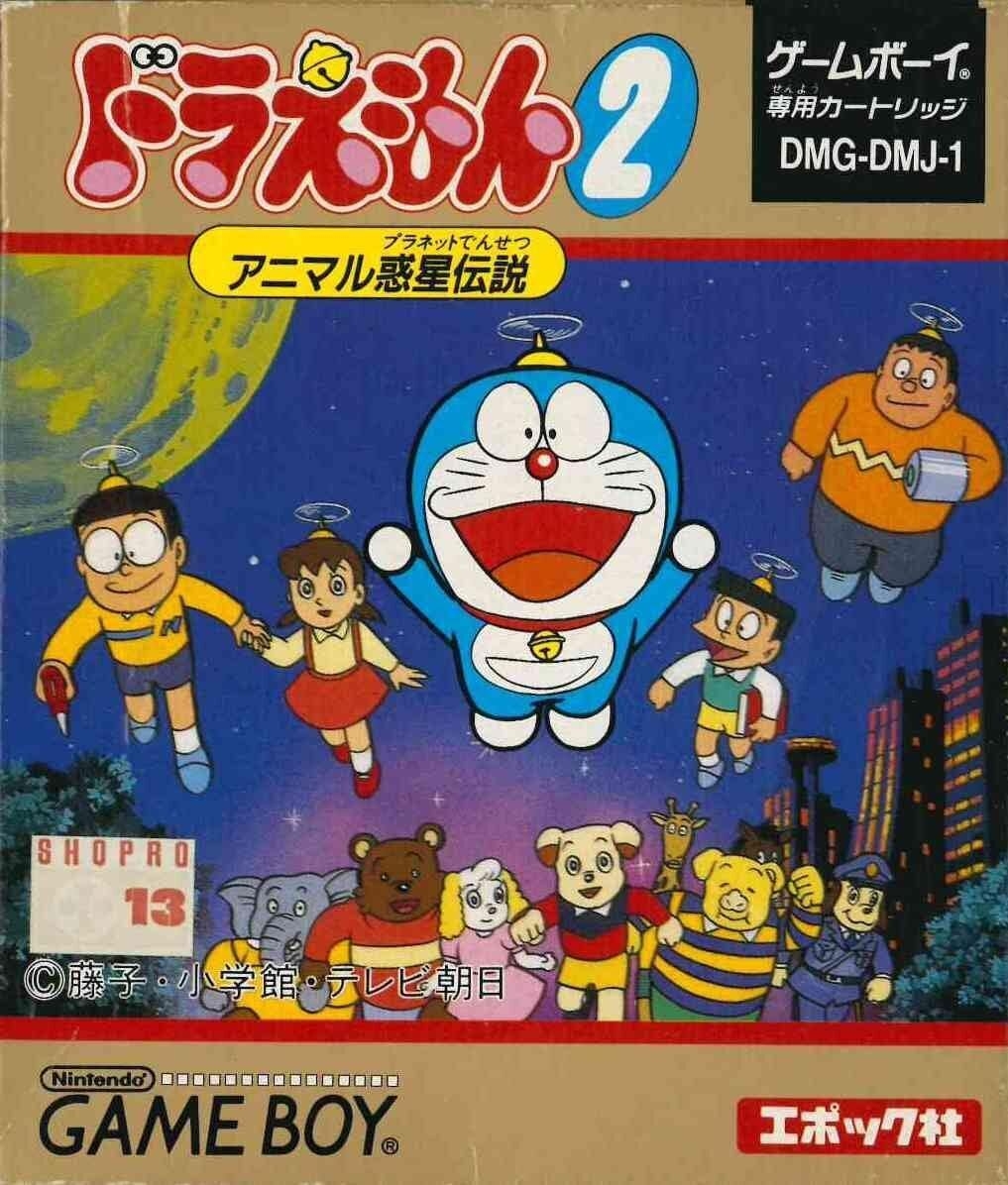Doraemon ページ tenyo-tk70-677-jigsaw-puzzle-
